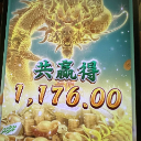 麻将胡了